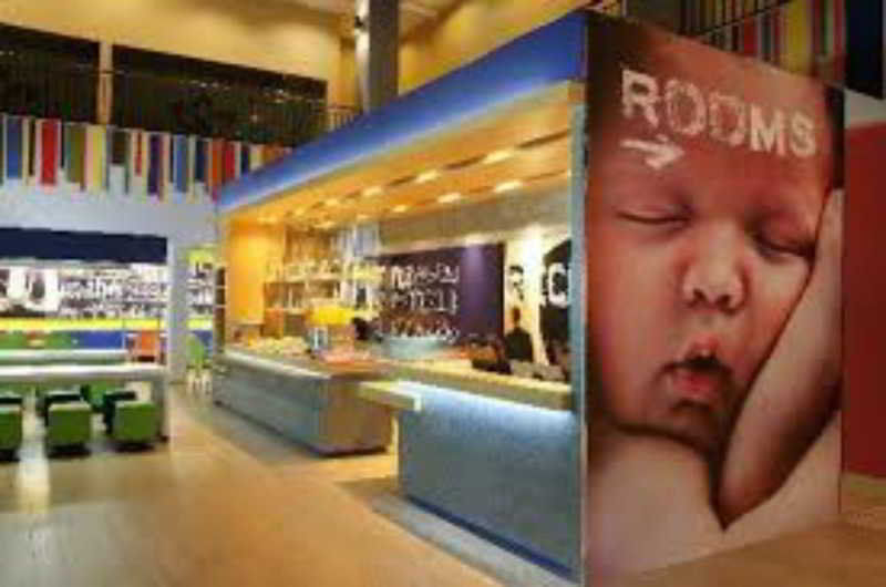 Cordia Hotel Surabaya Airport - Hotel Dalam Bandara - Formerly Ibis Budget Surabaya Airport Sidoarjo Exterior foto